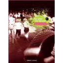 Per plan las dan&ccedil;ar (Danses d'Occitanie) &ndash; La Talvera - Vol. 1 - DVD