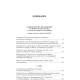 Revue des Langues Romanes - Tome 125-1 (2021 n°1) sommaire