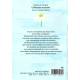 La filhòta e lo calhau 2 - La petite fille et le caillou 2 - Audrey & Hélène Daram (Book + CD) - back cover