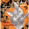 Pépète attend Mininous / Peludeta espèra Mininous - Muriel Batave-Matton, Sylvie Ferrero