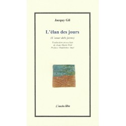 L'élan des jours - Jacquy Gil - Couverture