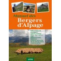 Manuel des Bergers d'Alpage