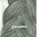 5 cants polifonics a dançar - Cocanha (CD)