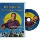 Espigoule : la 5ème saison - Christian Philibert (DVD)