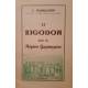 Le rigodon dans la région Gapençaise - J. Barrachin