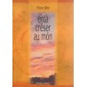 Entà créser au món - Pèire Bèc