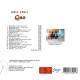 Gao - Eric Fraj (CD)