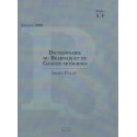 Dictionnaire du Béarnais et du Gascon modernes - Simin Palay (2 tòmes)