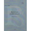 Dictionnaire du Béarnais et du Gascon modernes - Simin Palay (2 volumes)