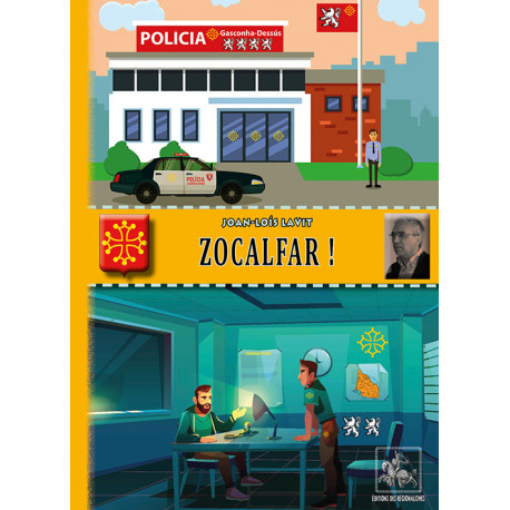 Zocalfar ! - Joan-Loís LAVIT (novela edicion 2021)