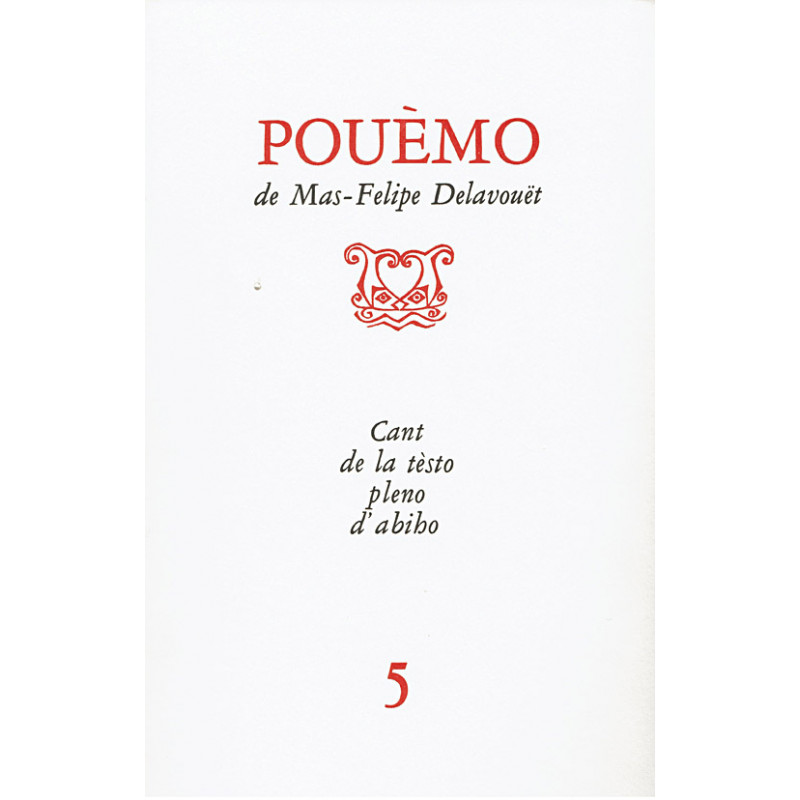 Couverture de Pouèmo - 5